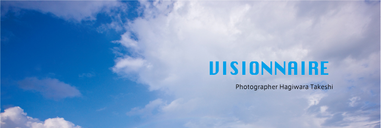 VISIONNAIRE.jp 写真家　萩原丈司